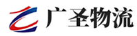 广州到姑苏区物流公司